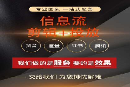 百度广告推广实战技巧分享